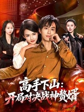 星穹之下
