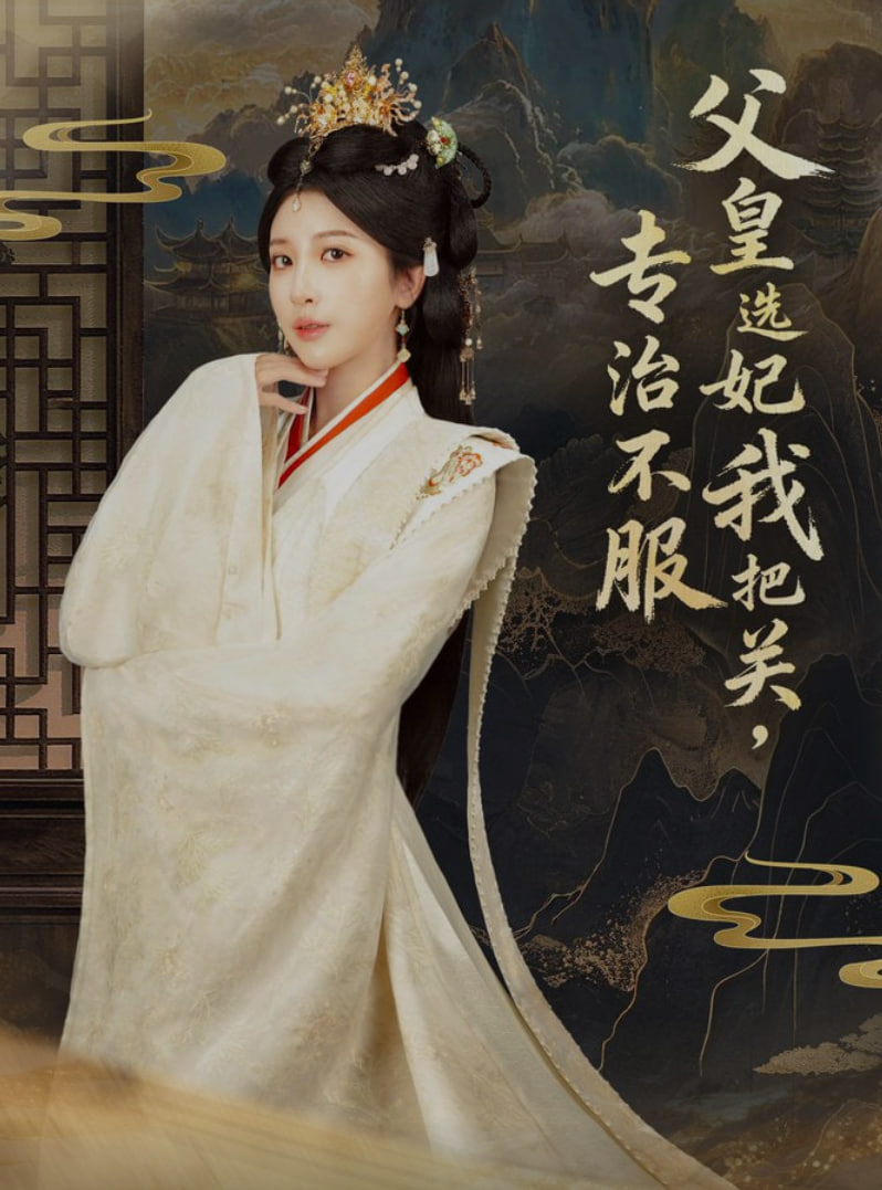 最后生还者第二季